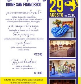 Pescia Cena propiziatoria al Rione San Francesco Mercoledì 29 Agosto