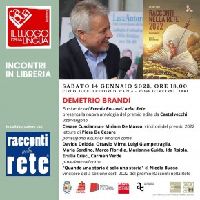 Sabato 14 a Capua arrivano i "Racconti nella Rete" / proiezione del corto "Quando una storia è solo una storia"