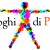 logo-dialoghi-di-pistoia-8